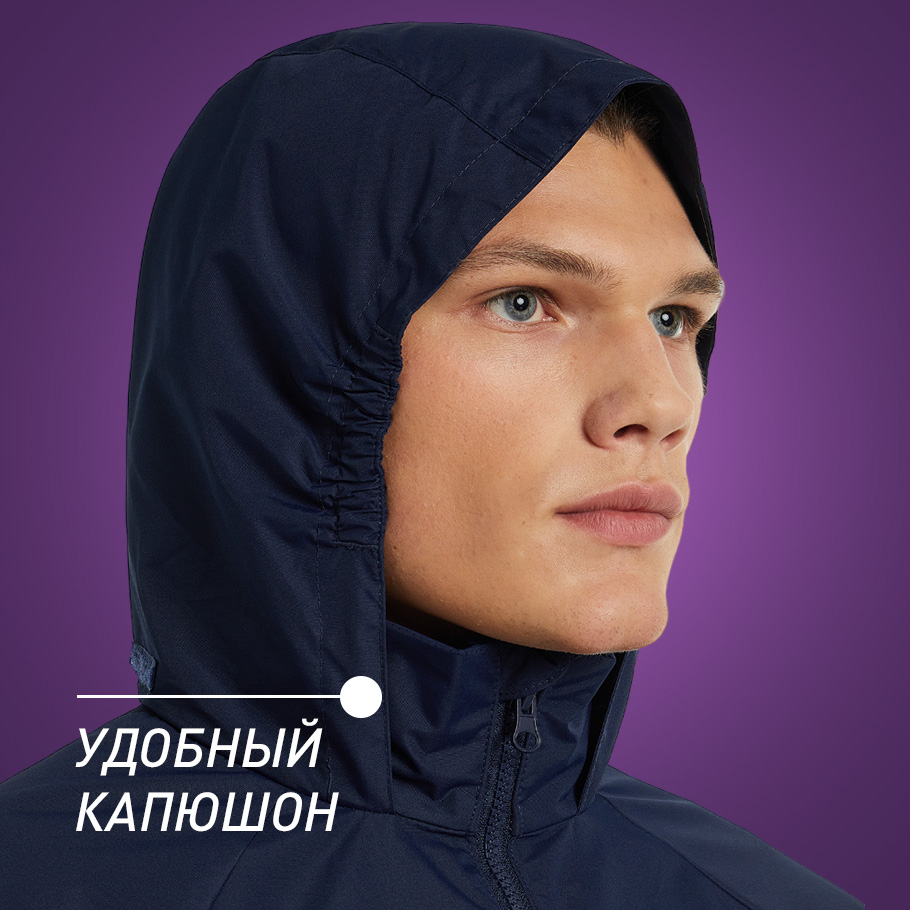 ЗАЩИТА ОТ НЕПОГОДЫ