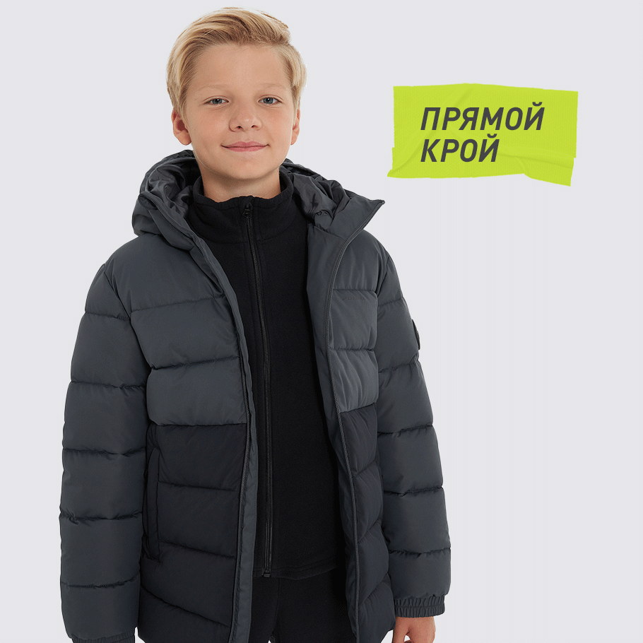 Промо изображение