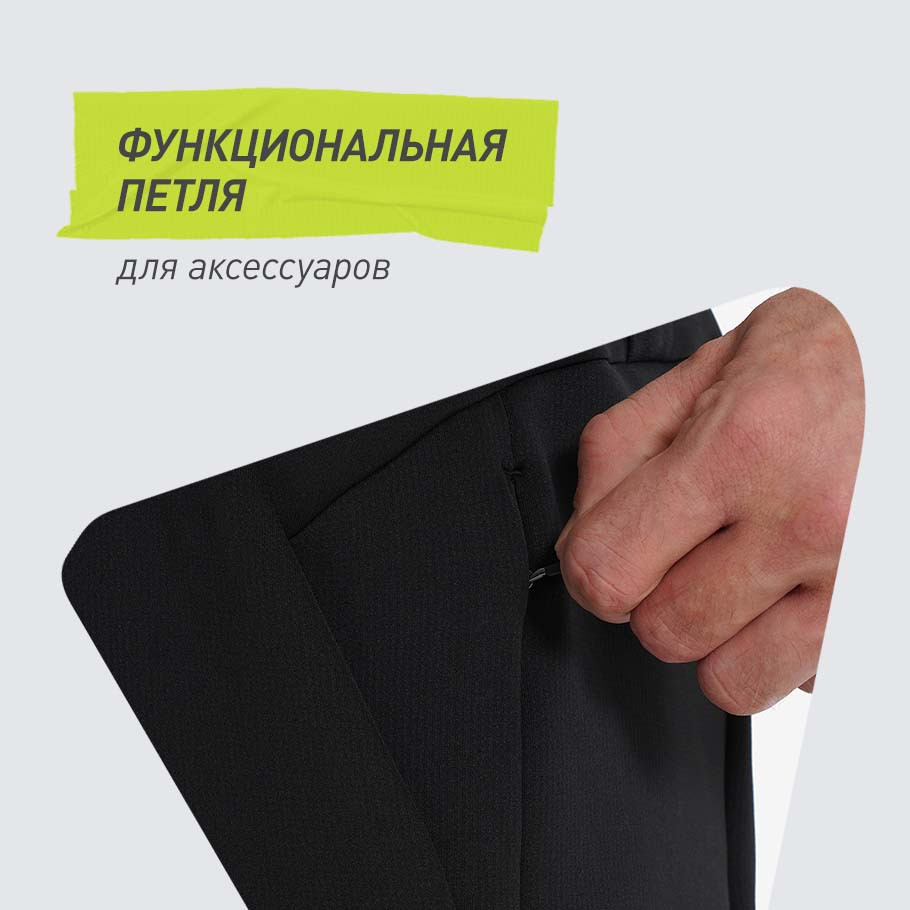 Промо изображение