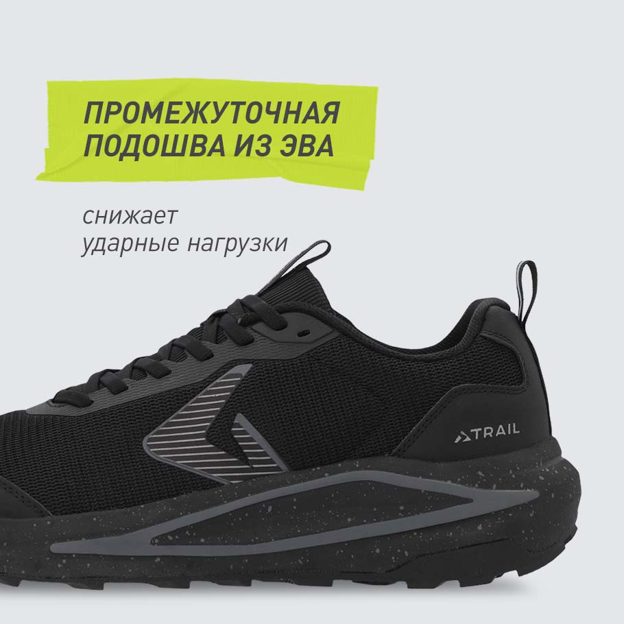 АМОРТИЗАЦИЯ