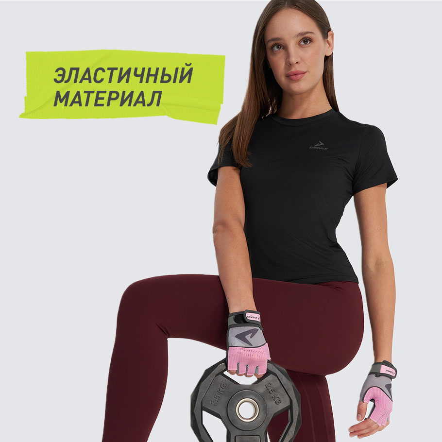 Промо изображение