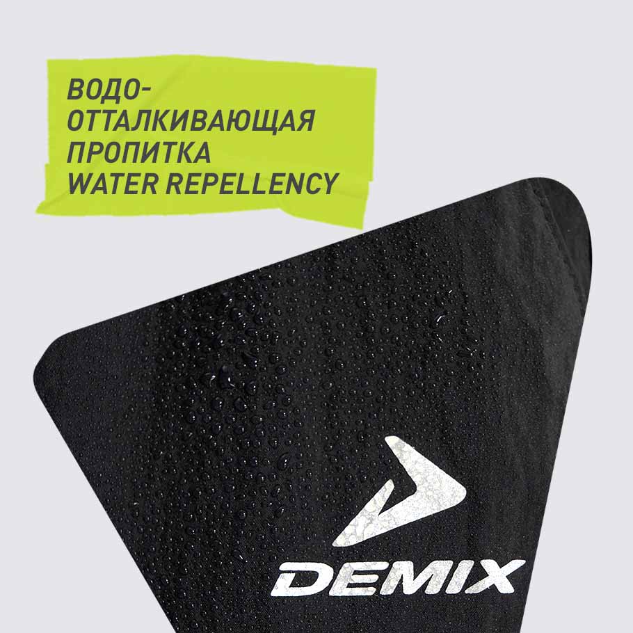 ЗАЩИТА ОТ ВЛАГИ