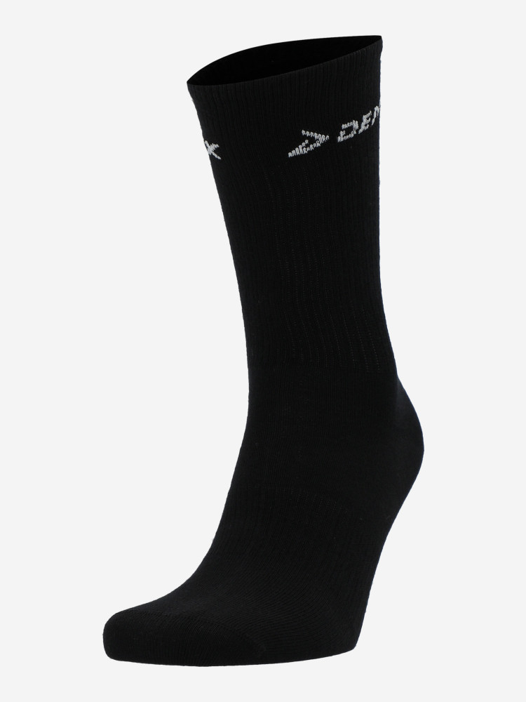 Носки мужские, 3 пары - фото 1