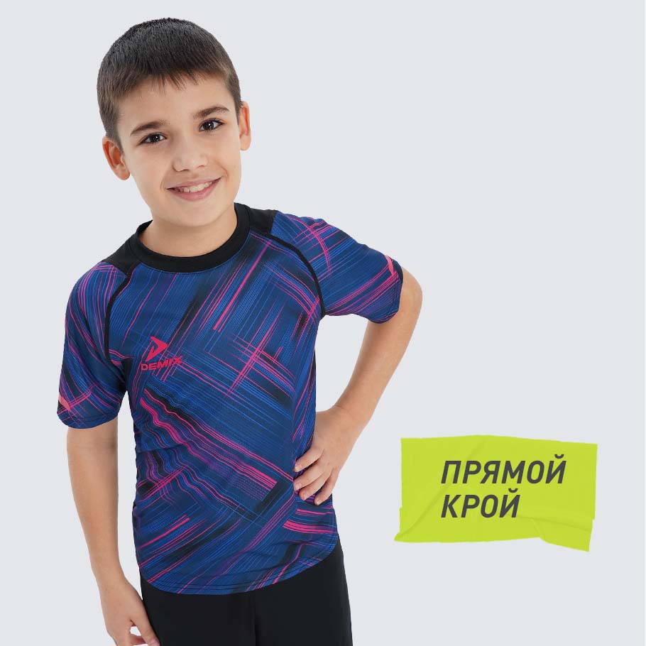 КОМФОРТНАЯ ПОСАДКА