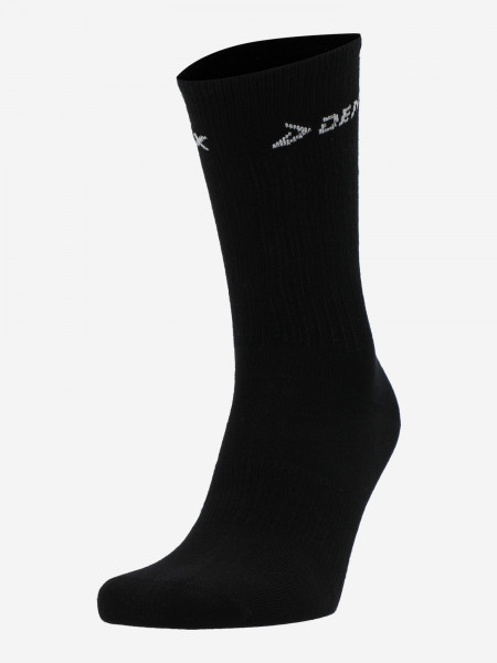 Носки мужские, 3 пары