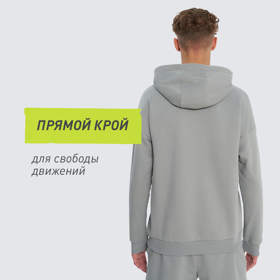 Комфортная посадка