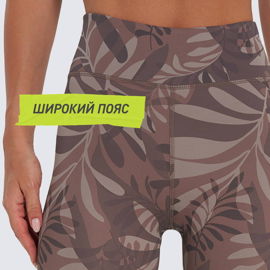 Промо изображение