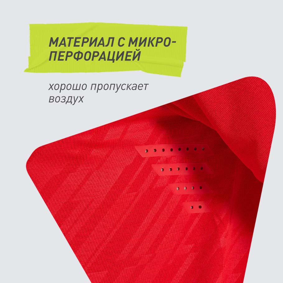 ДОПОЛНИТЕЛЬНАЯ ВЕНТИЛЯЦИЯ