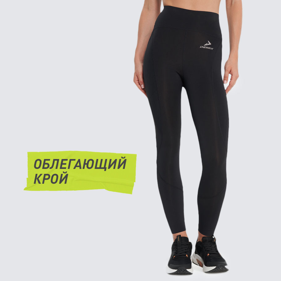 Промо изображение