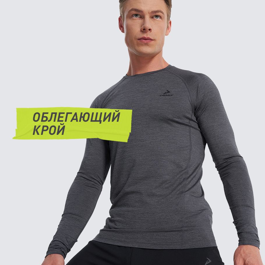 Промо изображение