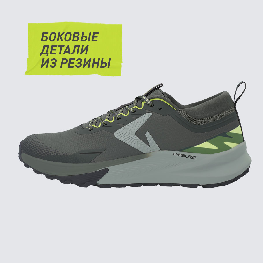 Промо изображение