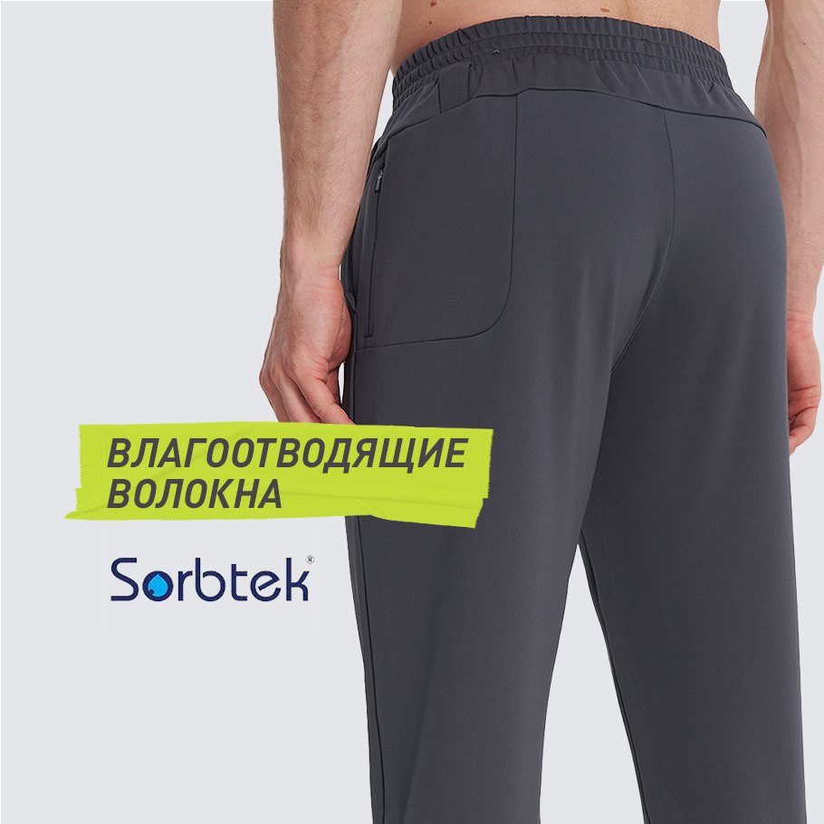 Промо изображение