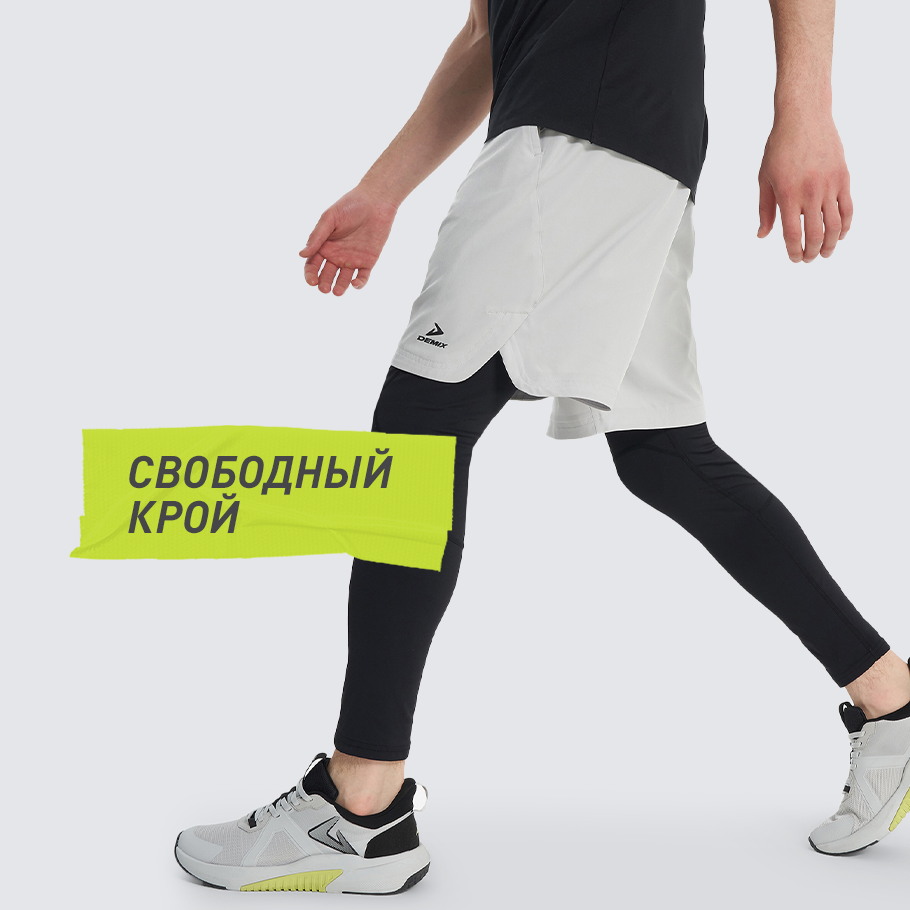 Промо изображение