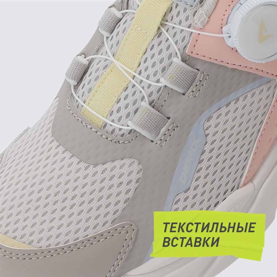 ДОПОЛНИТЕЛЬНАЯ ВЕНТИЛЯЦИЯ