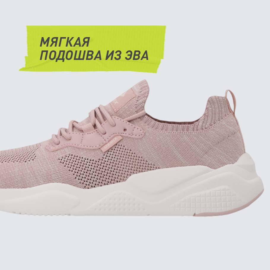 АМОРТИЗАЦИЯ