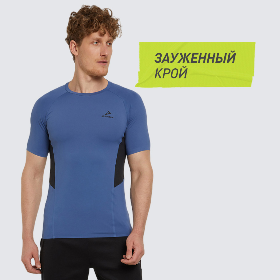 КОМФОРТНАЯ ПОСАДКА