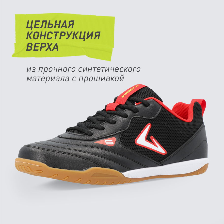 УСТОЙЧИВОСТЬ К ИЗНОСУ