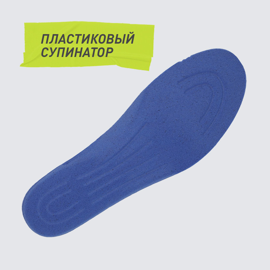 Промо изображение