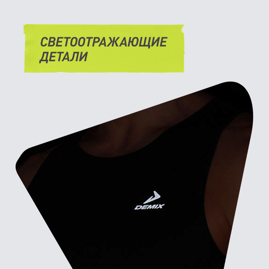 Промо изображение