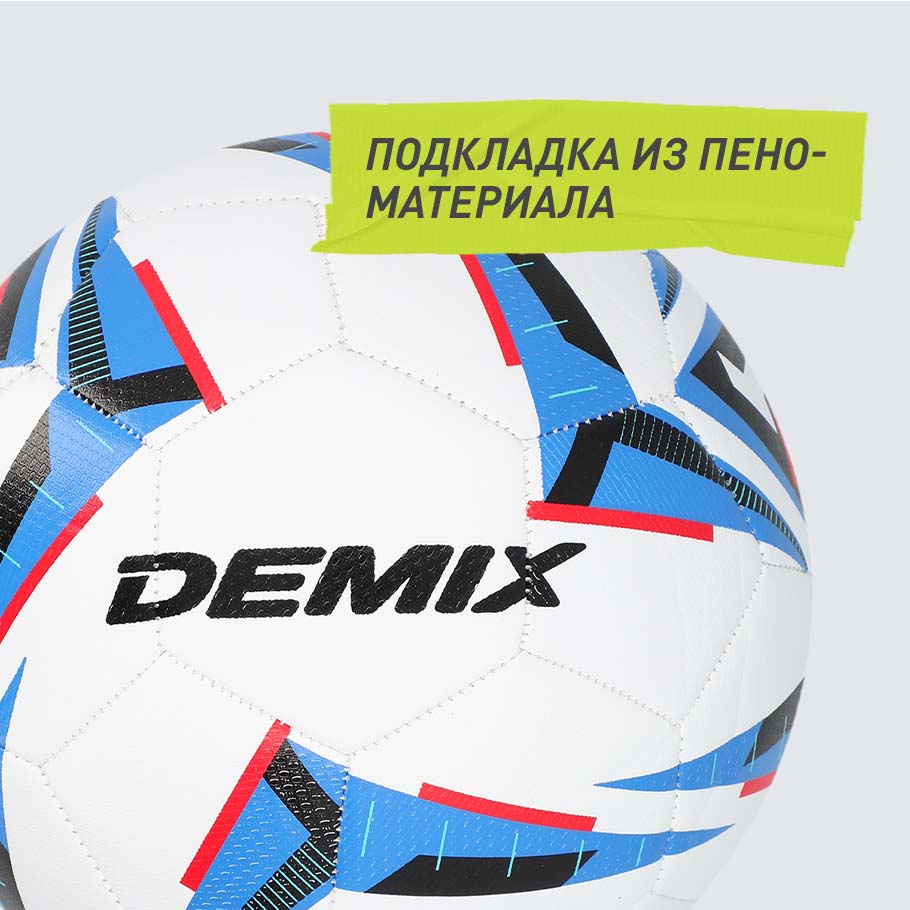 АМОРТИЗАЦИЯ