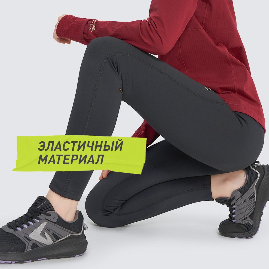 Промо изображение