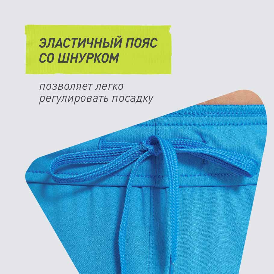 Промо изображение