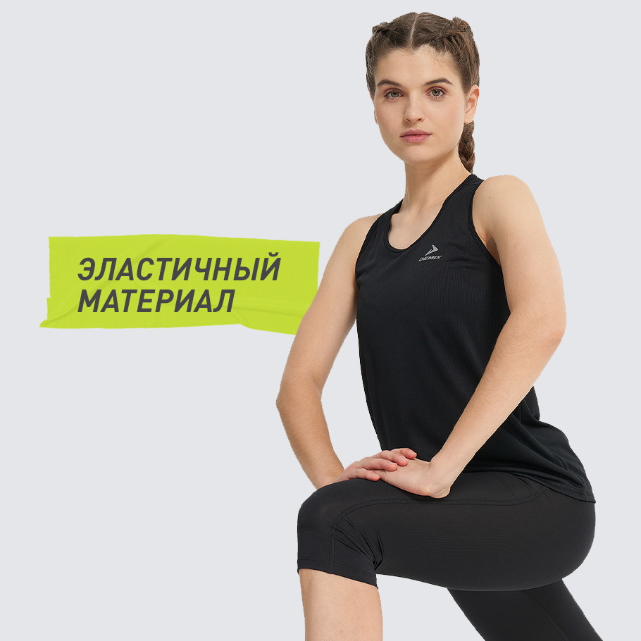 Промо изображение