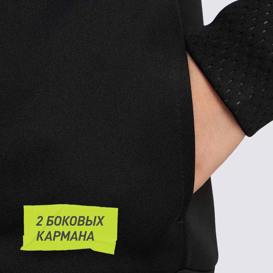 ПРАКТИЧНОСТЬ