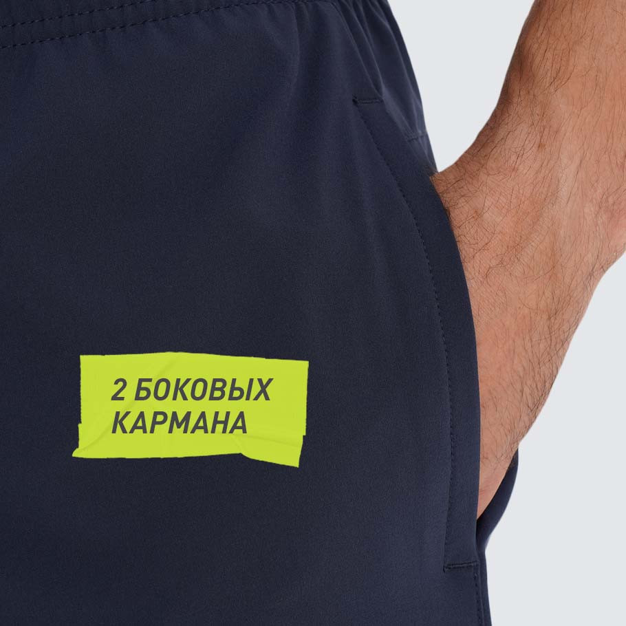 ПРАКТИЧНОСТЬ