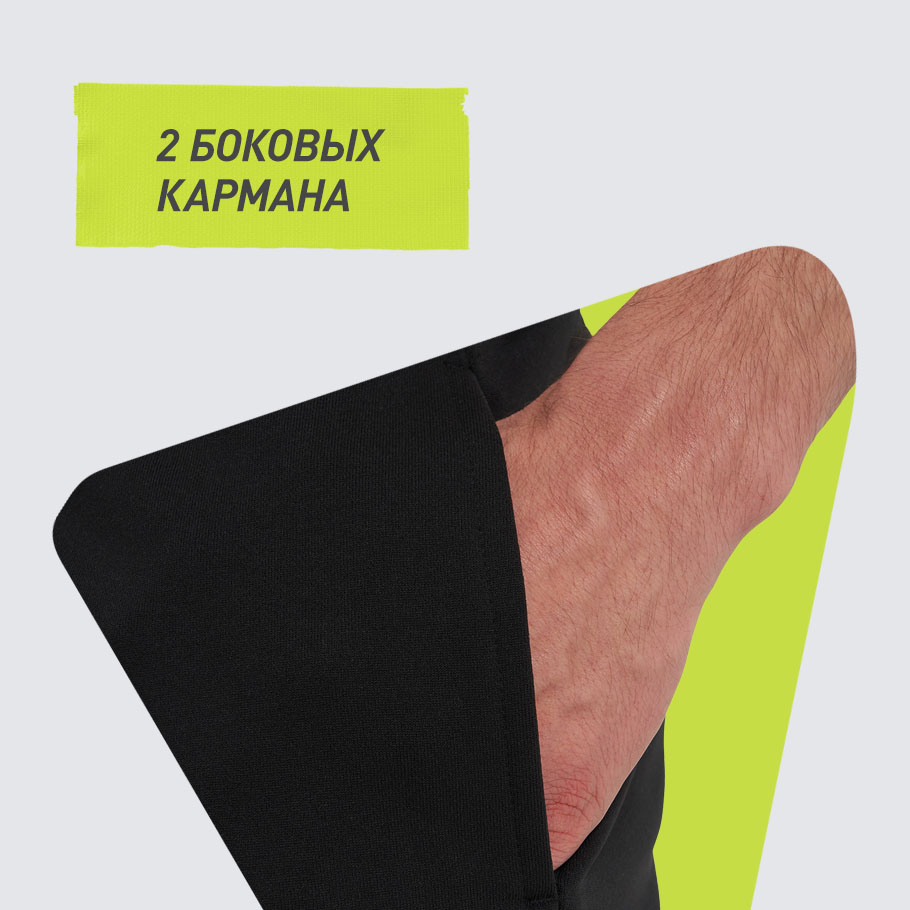 ПРАКТИЧНОСТЬ