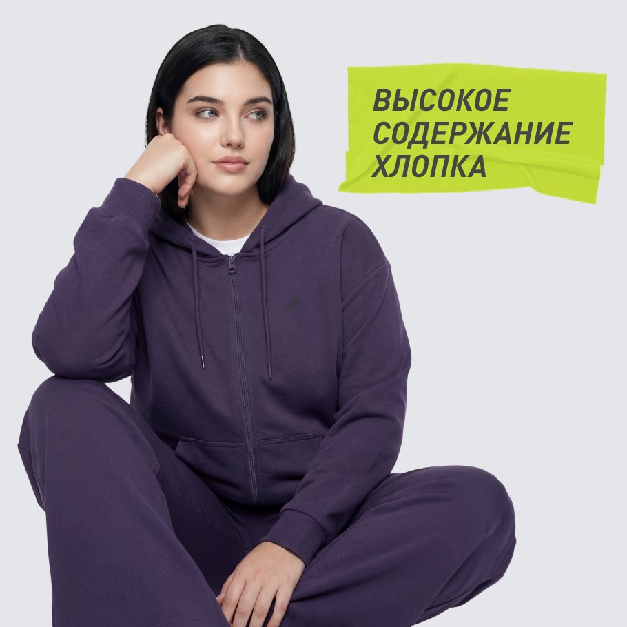 НАТУРАЛЬНЫЕ МАТЕРИАЛЫ