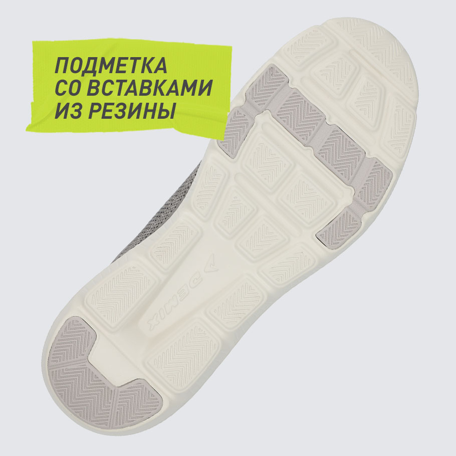 СЦЕПЛЕНИЕ С ПОВЕРХНОСТЬЮ