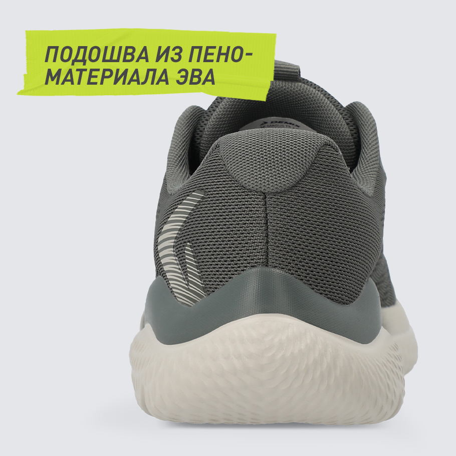 АМОРТИЗАЦИЯ