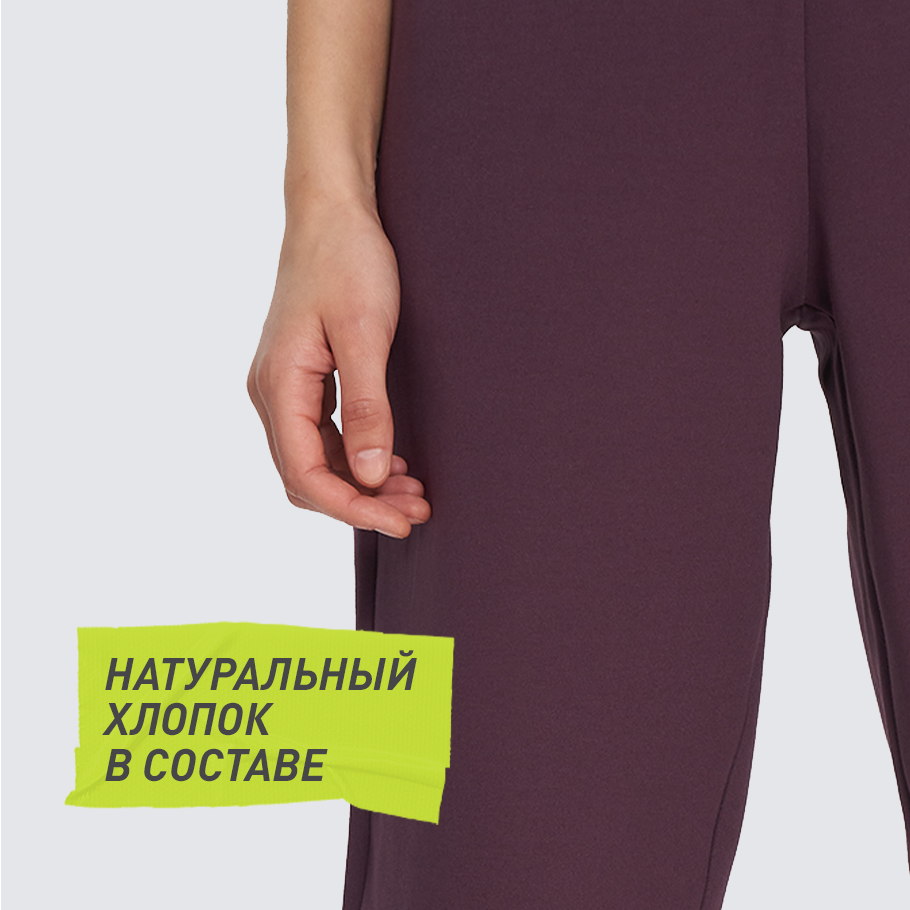 НАТУРАЛЬНЫЕ МАТЕРИАЛЫ