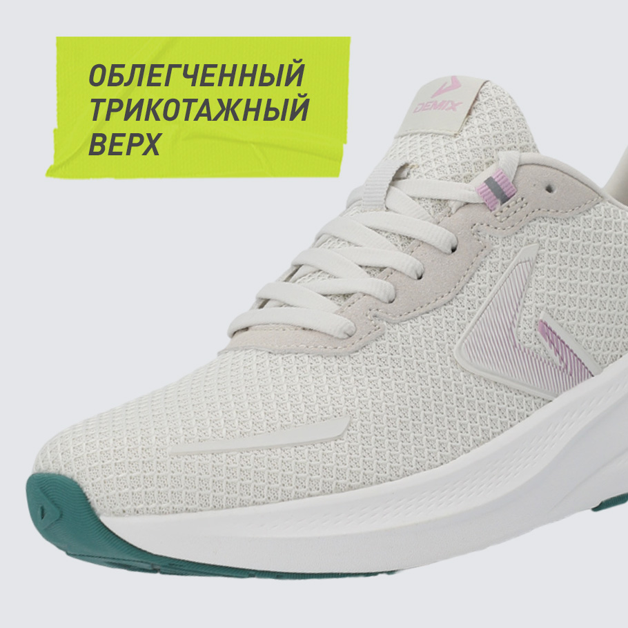 ДОПОЛНИТЕЛЬНАЯ ВЕНТИЛЯЦИЯ