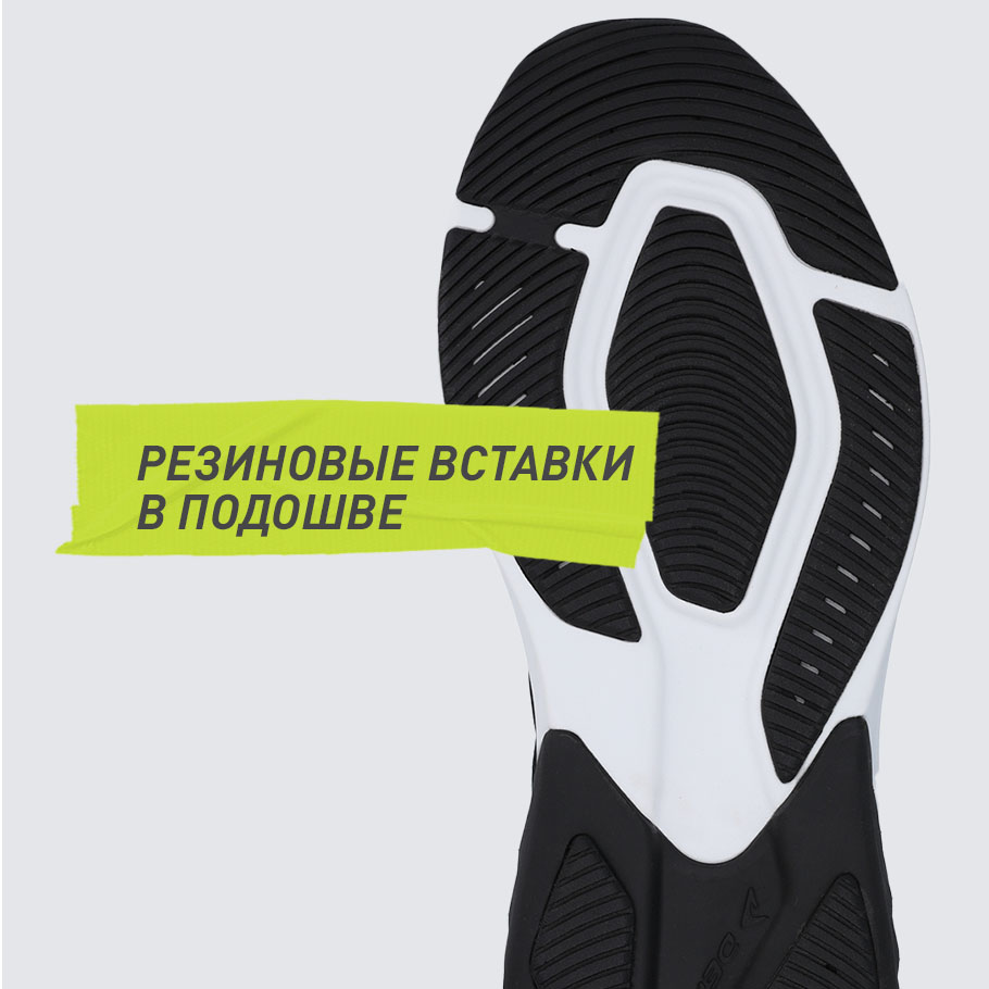 СЦЕПЛЕНИЕ С ПОВЕРХНОСТЬЮ