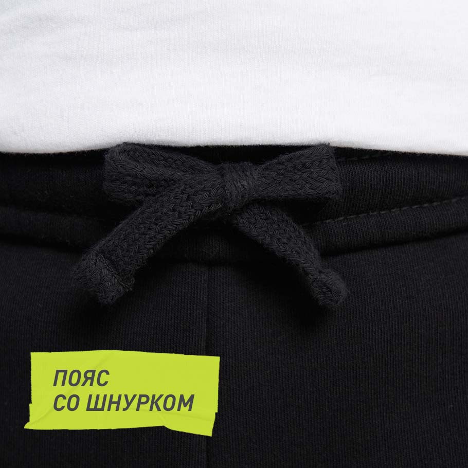Промо изображение