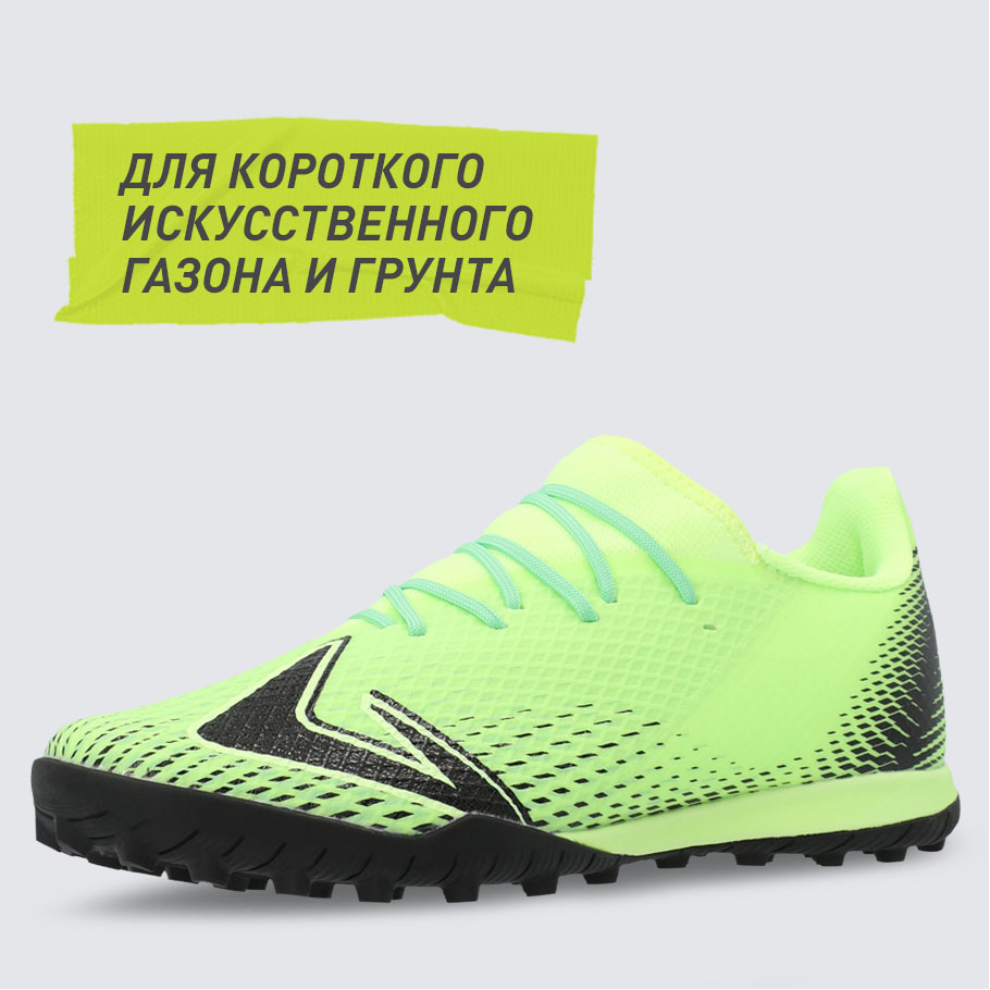 Промо изображение