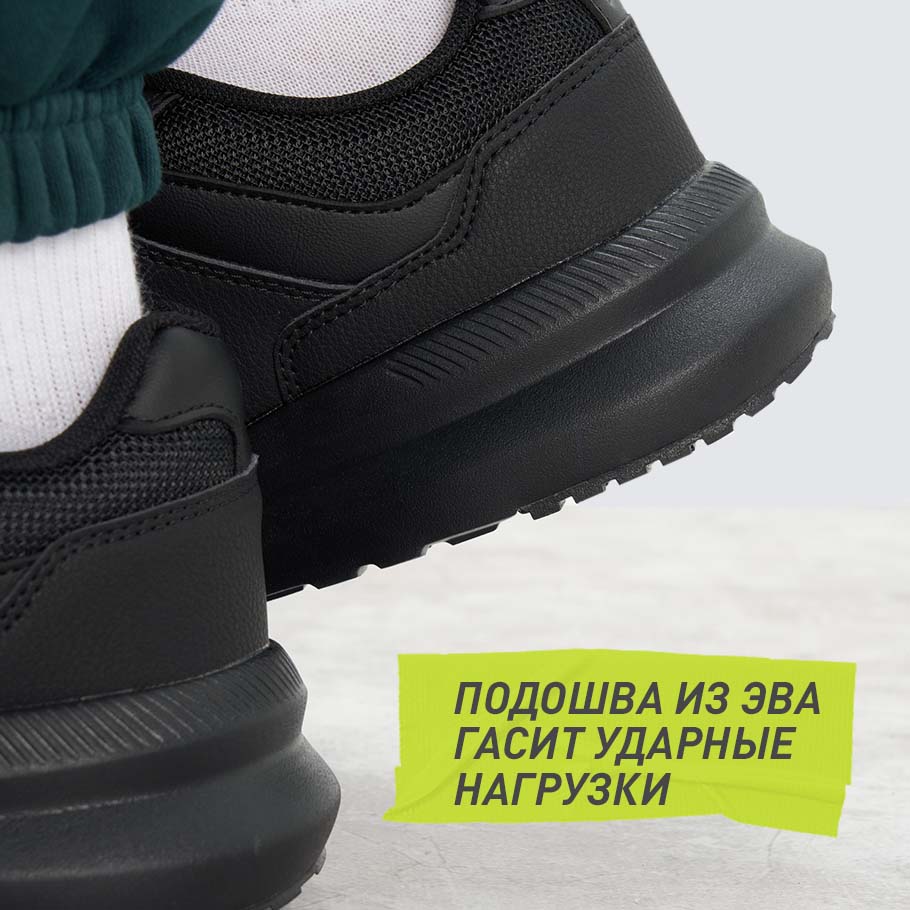 АМОРТИЗАЦИЯ