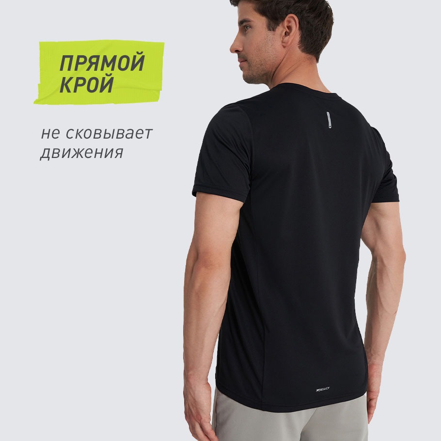 КОМФОРТНАЯ ПОСАДКА