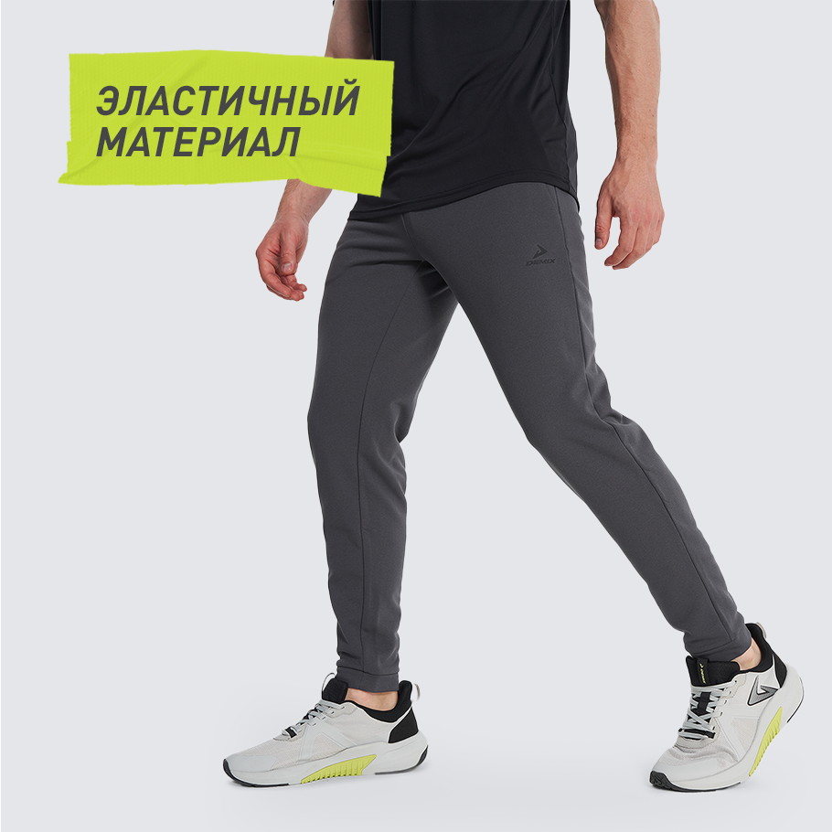 Промо изображение