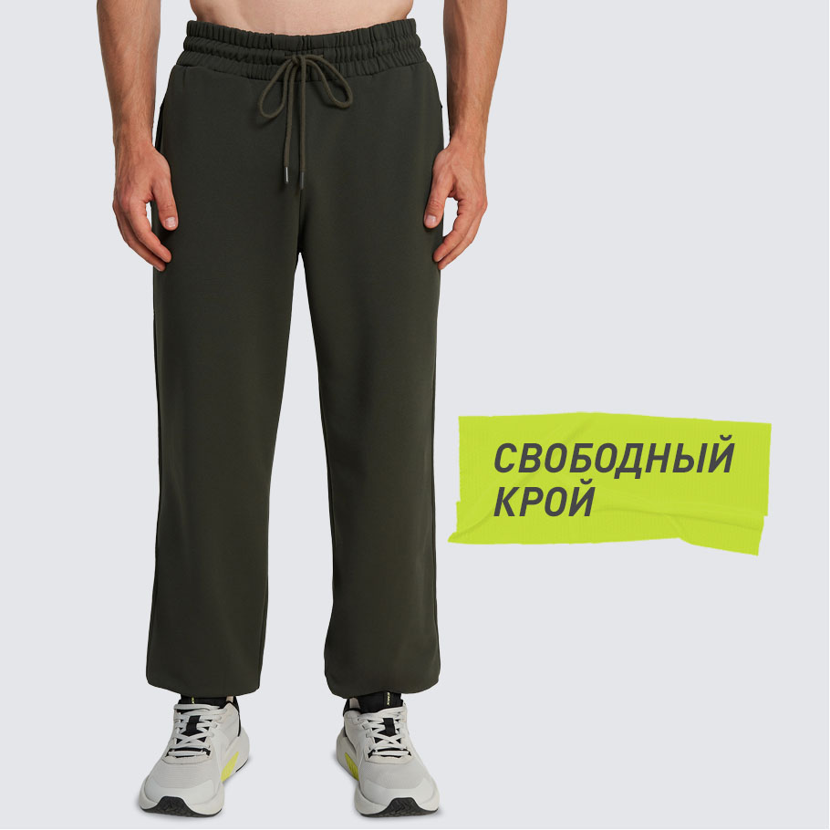 КОМФОРТНАЯ ПОСАДКА