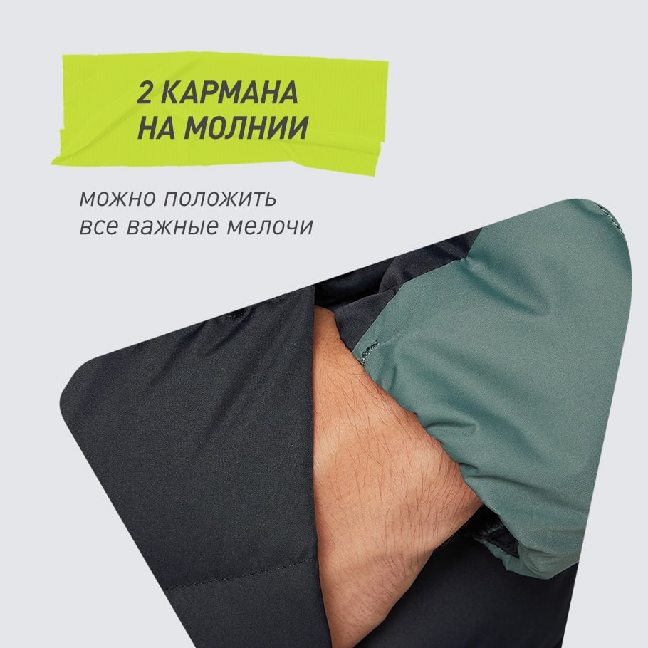 ПРАКТИЧНОСТЬ