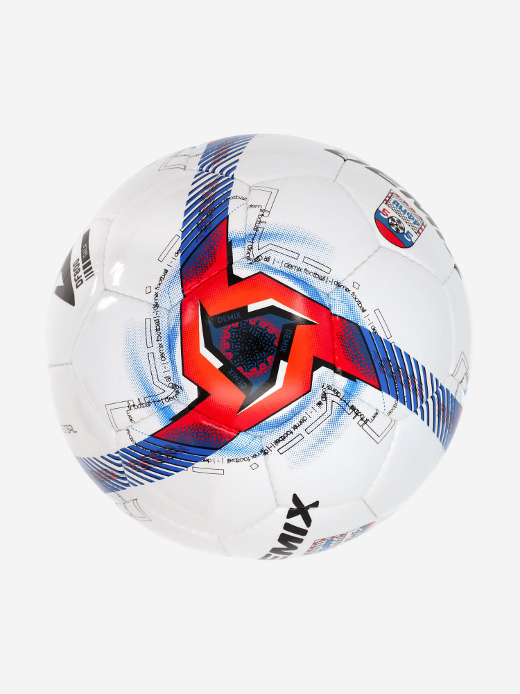 Мяч футзальный FIFA Quality Pro - фото 3