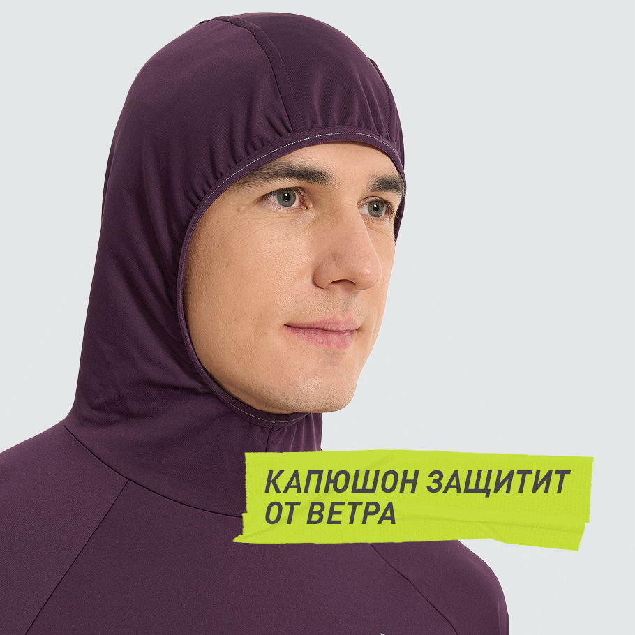 ЗАЩИТА ОТ НЕПОГОДЫ