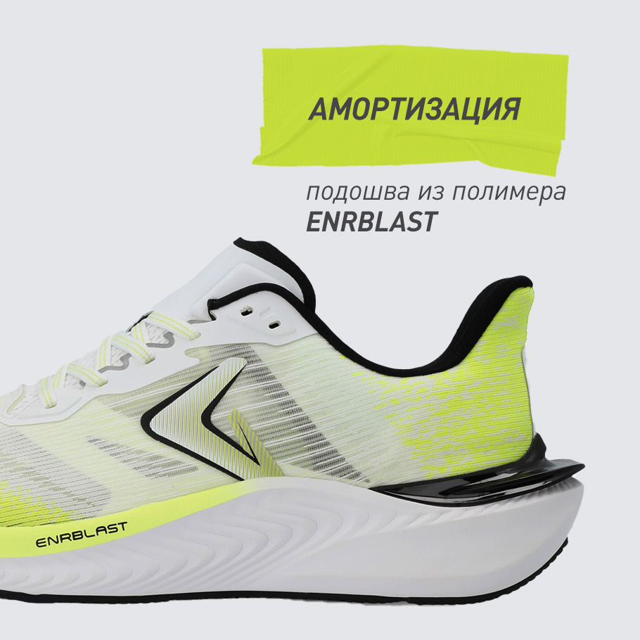 АМОРТИЗАЦИЯ