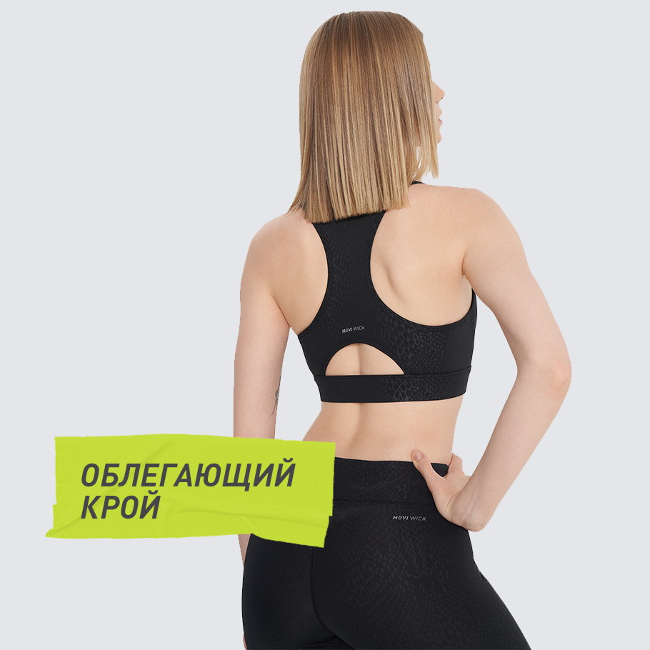 Промо изображение