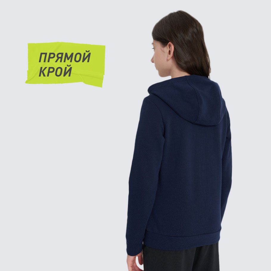 КОМФОРТНАЯ ПОСАДКА