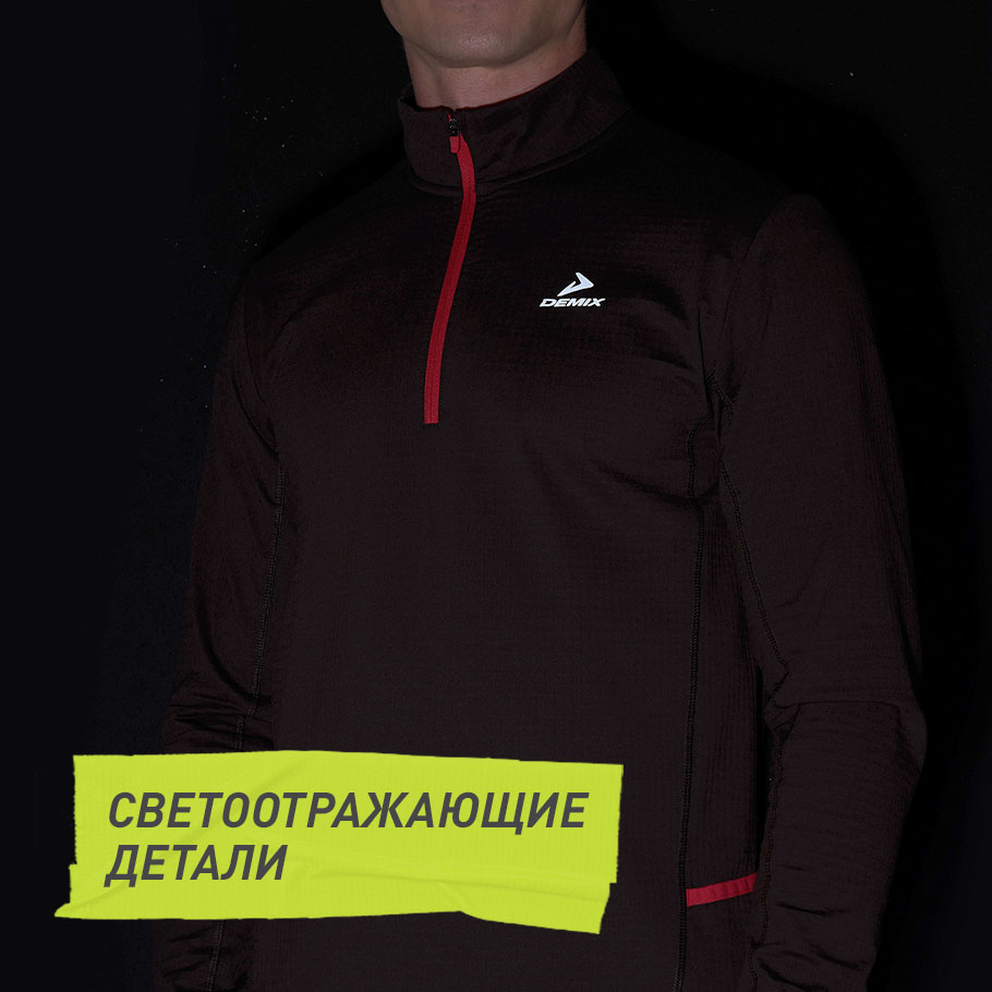 СВЕТООТРАЖАЮЩИЕ ЭЛЕМЕНТЫ