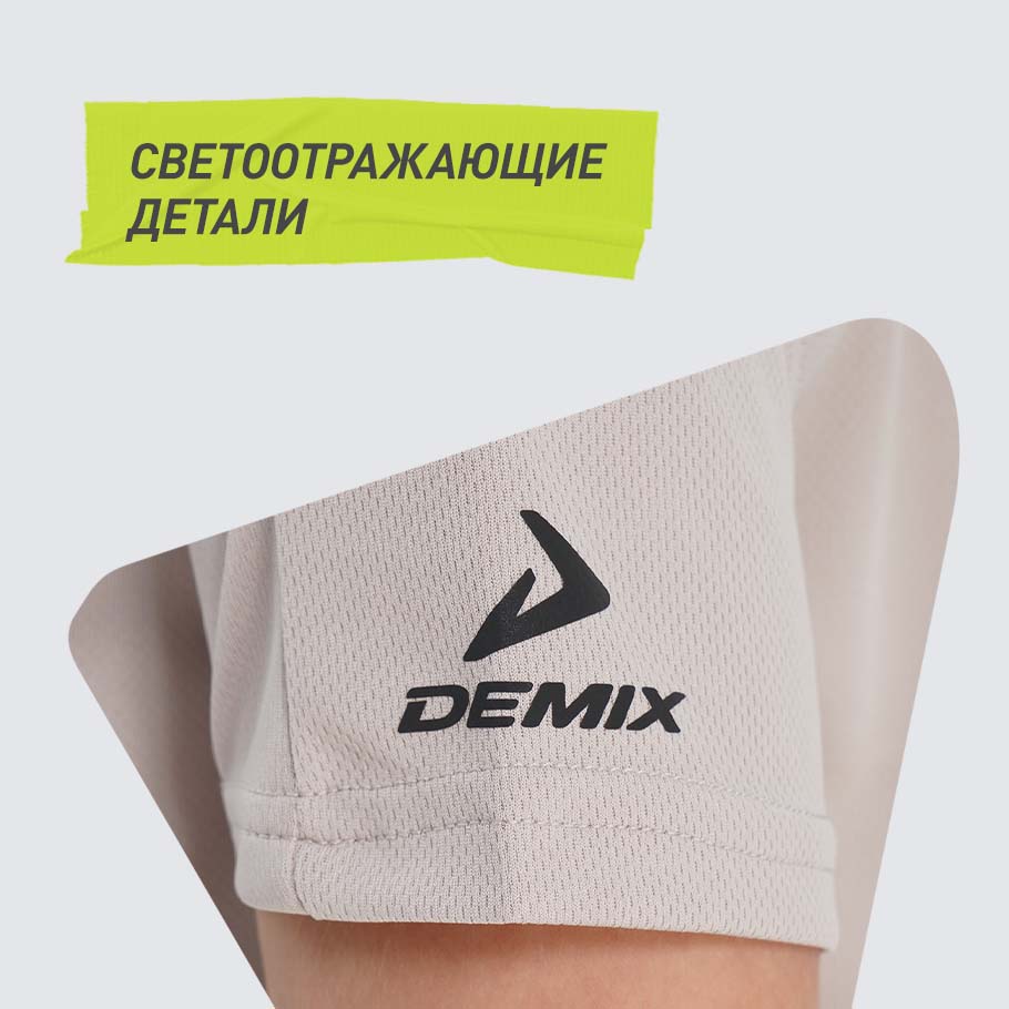 СВЕТООТРАЖАЮЩИЕ ЭЛЕМЕНТЫ